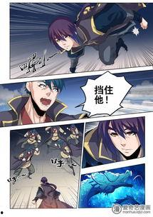 百炼成神扑飞漫画,扑飞漫画中的奇幻冒险之旅